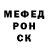Амфетамин 98% Igor Peter