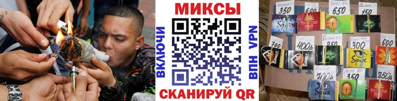 Бутират бутик  Кирс 