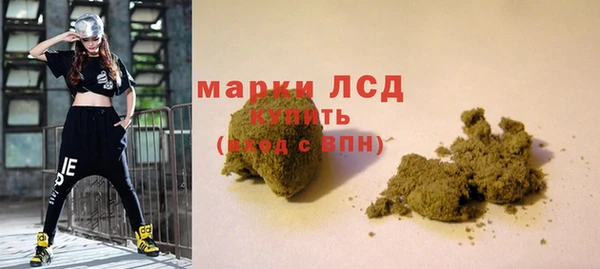 jwh Богородск