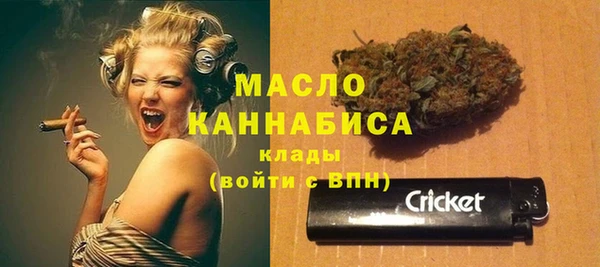 прущие грибы Бородино