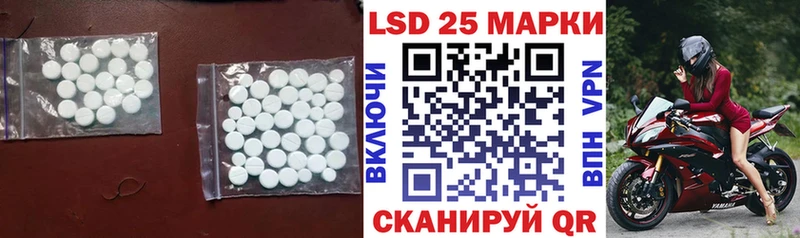 ЛСД экстази ecstasy  Кирс 