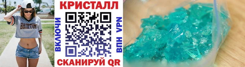 МЕТАМФЕТАМИН витя Кирс