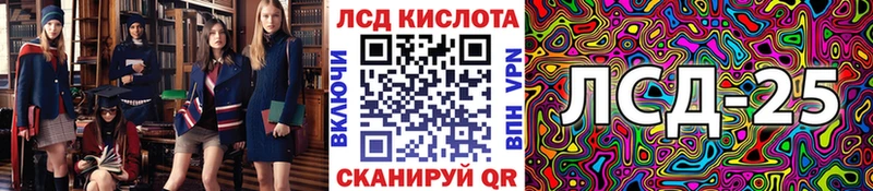 Наркотические марки 1,8мг  Кирс 